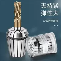 工霸 ER32弹簧简夹 ER32-10 1个货期3-5天
