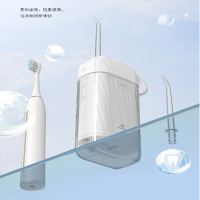 西屋 口腔护理套装 WL-HKQ0825