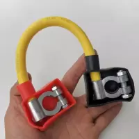 鑫车霸 纯铜电瓶线连接线 纯铜加粗款电瓶连接线40cm