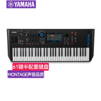 雅马哈(YAMAHA)合成器多功能电子琴reface键盘 MODX6(61键半配重)