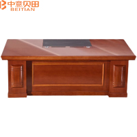 中意贝田 BT-BZ018 办公家具大班台老板桌现代中式总裁 2.2米