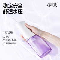素士美白型电动牙刷X3pro 紫色(标准版)