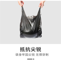 双安(AA) 垃圾袋 50cm*70cm 1只