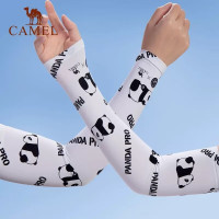 骆驼 成人熊猫袖套(开指) 133BAXA038 Z