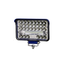 鑫路通LED 5寸方灯 12V-80V