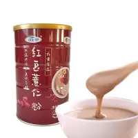 可益康 核桃芝麻黑豆粉红豆粉黑芝麻糊早餐代餐粉冲饮500g/罐 红豆薏仁粉