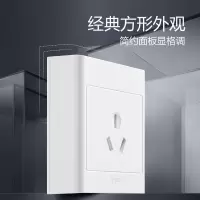 公牛 面板插座 16A的3孔 1个(货期3-5天)