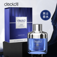 DEOLD/男士香水优雅绅士递欧深邃蔚蓝海洋品质男士古龙香水持久清香高级
