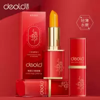 DEOLD/递欧臻爱之吻唇膏保湿润泽养护光感不沾杯不掉色变色唇膏