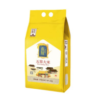 中粮皇家粮仓贡院五常大米2kg(整箱起订)10袋/箱