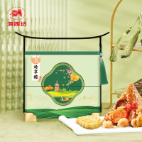 HAIXIFANG/海西坊福满堂1580g端午粽子高级礼盒肉粽送礼特产美食