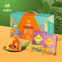 海西坊端午珍品400g粽子礼盒烧肉粽豆沙粽真空包装端午节团购送礼粽子