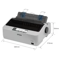 爱普生(EPSON) 针式打印机 LQ-300KH 卷筒式票据打印