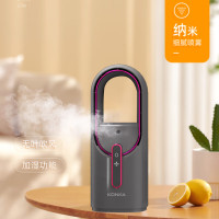 康佳(KONKA) 无叶喷雾风扇KWYS-2233-P