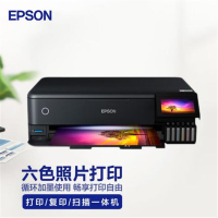 爱普生(EPSON) L8188 墨仓式照片相片打印机 高端6色 无线wifi