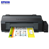 爱普生(EPSON) L1300 A3+ 彩色高速图形设计专用墨仓式打印机