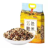 雁门清高 2.5kg苦荞米糙米黑米麦仁米红米粗粮五色糙米2.5kg*1袋