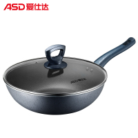爱仕达(ASD)-B 磁通新不粘炒锅CL28A9WG-S