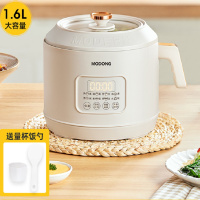 摩动 迷你电饭煲MD-FB16M 分体式1.6升 Z