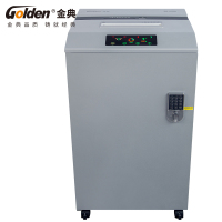 金典(GOLDEN) 碎纸机 高保密办公销毁机 GD-610D