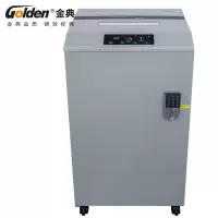 金典(GOLDEN) 碎纸机 高保密办公销毁机 GD-610D