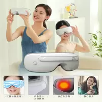 和正(HEZHENG) 眼部按摩器HZ -QNA-3