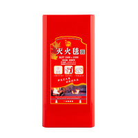 铭辰 神龙灭火毯1.5m×1.5m