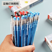 百能单色圆珠笔