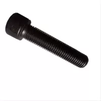 工霸 GB 70 8.8级内六角螺栓 M16*2*60(50个)1包(货期3-5天)