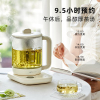 小熊(Bear)养生壶 煮茶器 电水壶 热水壶 煮茶壶 恒温电热水壶 迷你玻璃花茶壶 YSH-E15G1