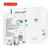 稳健医用纱布消毒纱布灭菌级 5cm*7cm-8p 5片/包 单位:包