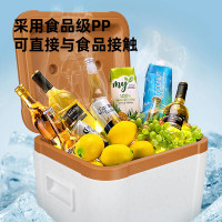 清系保温箱52L白橙53*44*47.6cm