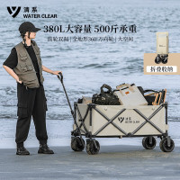 清系月光白营地车10寸月119*58*65cm