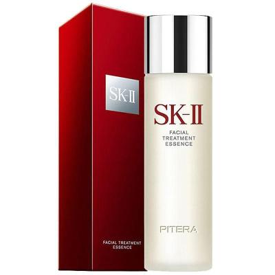 [顺丰]SK-II 青春露230ml sk2 神仙水精华液 改善肌肤代谢调理肌肤补水滋润 神仙水230ml