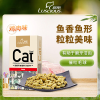 路斯猫零食猫薄荷饼干小鱼干洁齿猫罐头猫草粒幼猫磨牙棒猫咪零食4盒鸡肉味