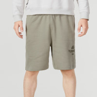 阿迪达斯 (adidas)轻运动男装23夏季新款舒适健身运动短裤 IP3933卵石银灰