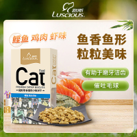 路斯猫零食猫薄荷饼干小鱼干洁齿猫罐头猫草粒幼猫磨牙棒猫咪零食4盒鲣鱼鸡肉虾味