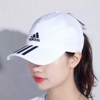 阿迪达斯 (adidas)男帽女帽2023春季运动休闲子帽情侣鸭舌帽遮阳帽 FQ5411