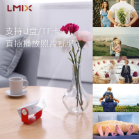 L-mix P12 投影仪 投影仪家用 投影机 手机投影仪 智能便携投影仪 手机无线同屏(1+8G)