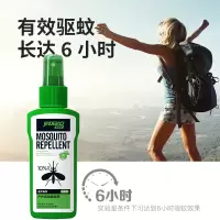 家德宝(JIADEBAO)驱蚊水液防蚊喷雾10%避蚊胺户外驱蚊神器随身蚊不叮花露水家得宝 10%避蚊胺100ml