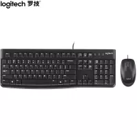 罗技(Logitech)MK120 键鼠套装 有线键鼠套装 电脑键盘 USB即插即用 全尺寸 黑色