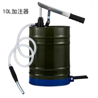 WAHL 齿轮油加注器 10L 单位:个 仅限广西