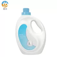洗衣液2KG/桶,客户定制CN