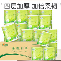 心相印(Mind Act Upon Mind) BT3220(箱装)心柔 100克20粒装四层卷筒卫生纸*2份