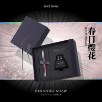 萧伯纳 精灵系列钢笔套装 尊享墨水套盒