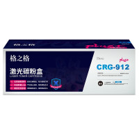 格之格 NT-C0912Cplus+ 硒 鼓CRG-912 (计价单位:支)