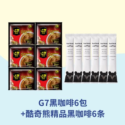 越南进口中原G7/酷奇熊美式纯黑咖啡粉速溶散装组合12杯