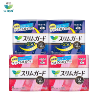 花王乐而雅零触感超丝薄25cm卫生巾(日本进口)19片*2+零触感超丝薄35cm卫生巾(日本进口)13片*2合计64片