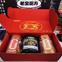 蜀禹祥 新中式健康礼盒1090g