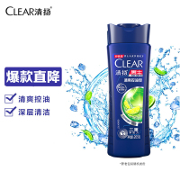 清扬(CLEAR) 男士洗发水清爽控油型205g(氨基酸洗发)